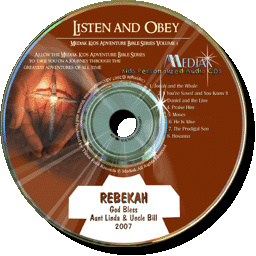 Childrens Music CDs